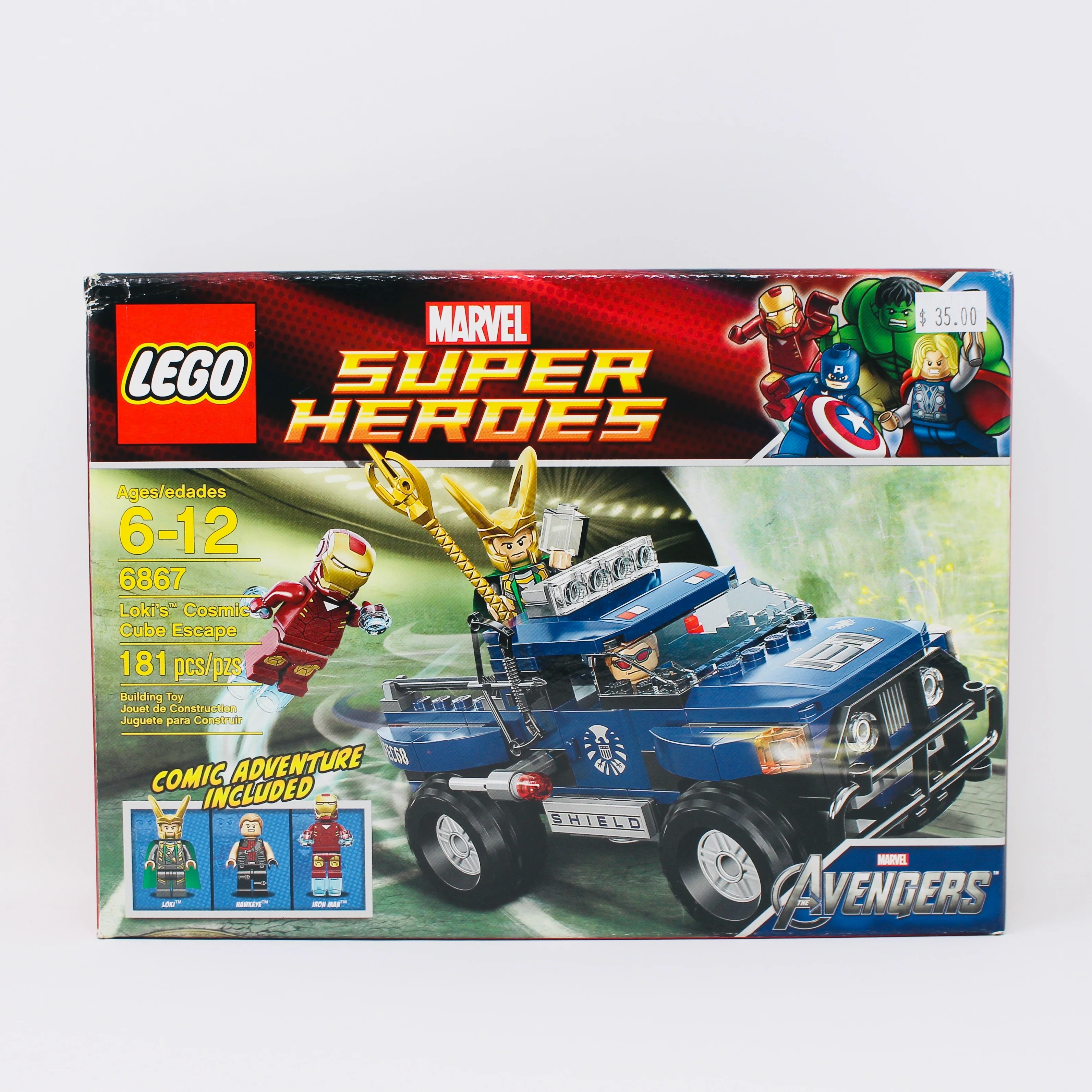 Product image 1
