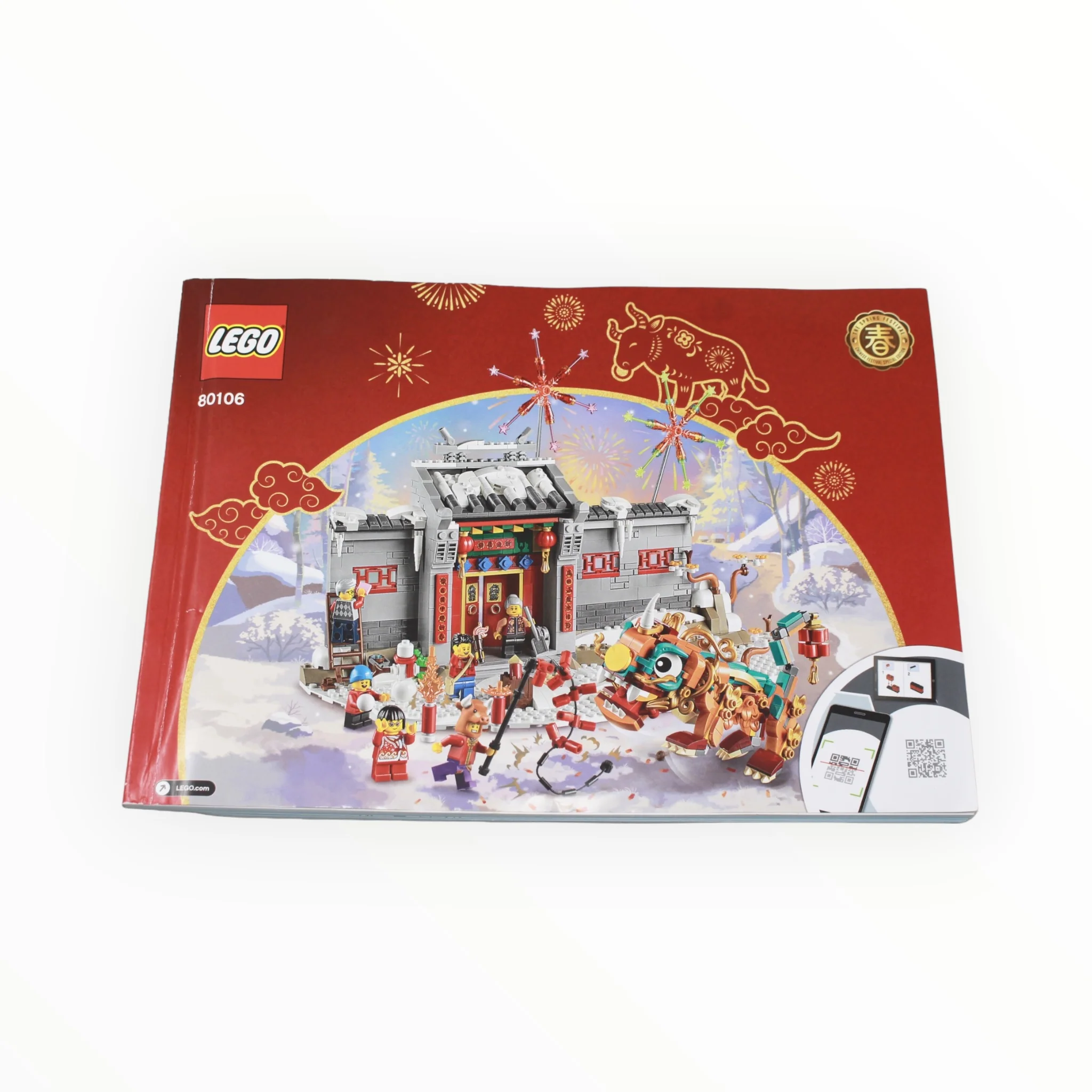 Thumbnail 6